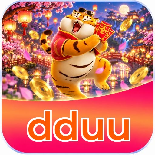 dduu