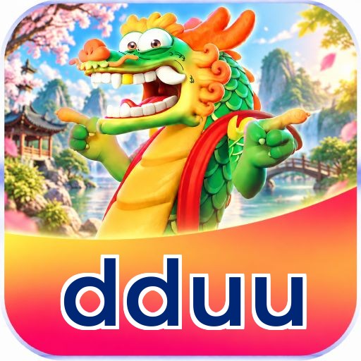dduu